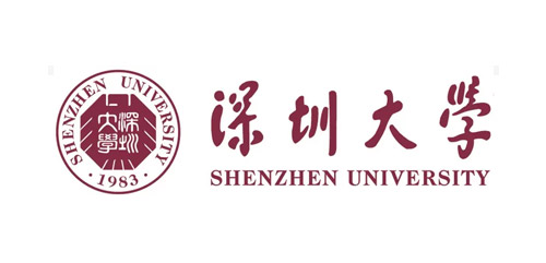 深圳大學