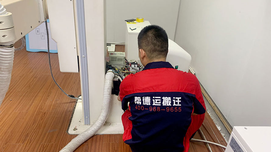 南方科技大學實驗室整體搬遷