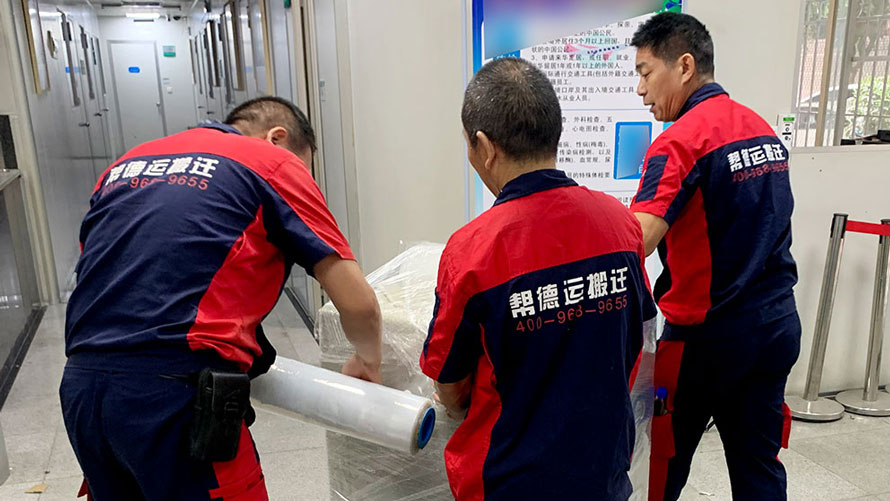 深圳光明搬家公司介紹：搬家過程中的注意事項