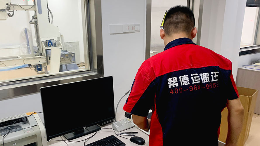 深圳搬遷有哪些風水注意事項