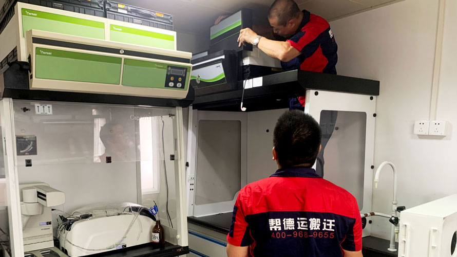 深圳搬遷公司帶你認識搬遷的注意事項