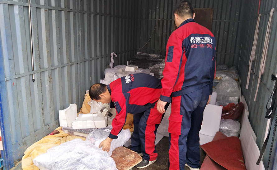 圖書館搬遷服務方案之密集柜搬遷