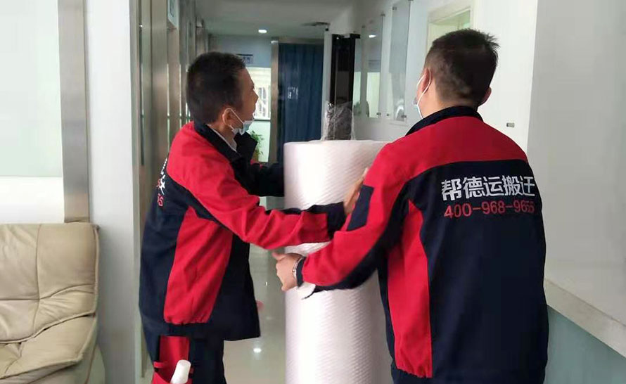 深圳優質搬家公司