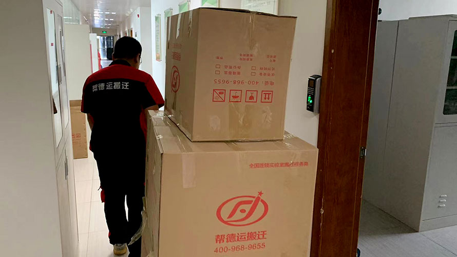 工廠設備搬遷過程中如何預防安全事故的發生？