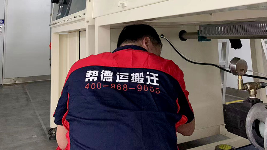 進口大型設備搬運方案：確保安全高效遷移的關鍵指南