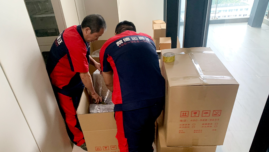 深圳南山搬家新體驗：一站式服務，省心又省力！