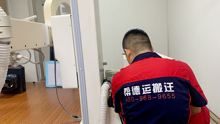 寫字樓搬家實戰指南：細節決定成敗